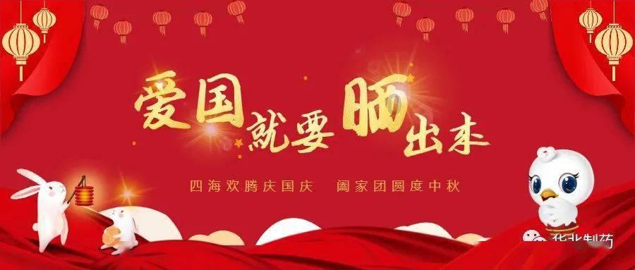 lpl买押注那个app靠谱点的